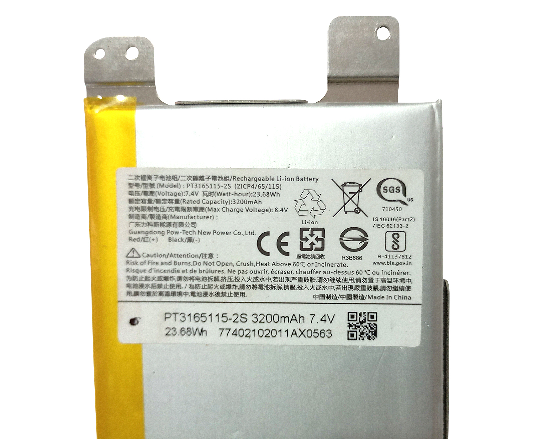 Bateria Notebook Gfast N-100 I4120w PT3165115-2S 7.6V 42.56Wh - Image 4
