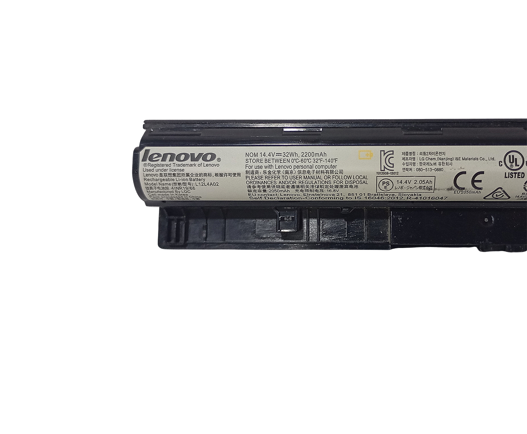Bateria Notebook Lenovo L12l4a02 G50-30 G50-45 G50-70 - Image 5