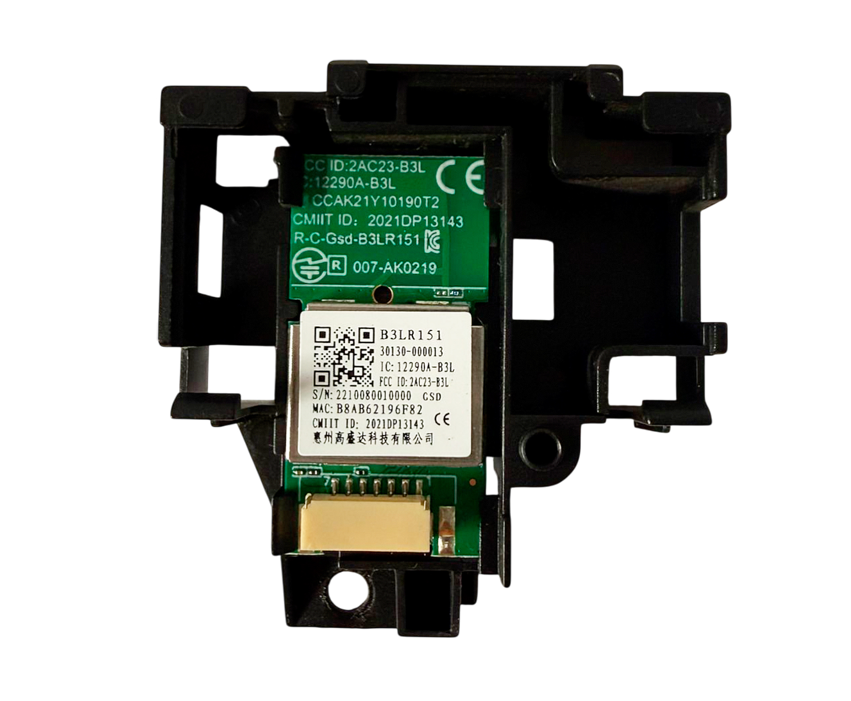 placa bluetooth tv samsung 55" un55mu6100gczb original - Image 2