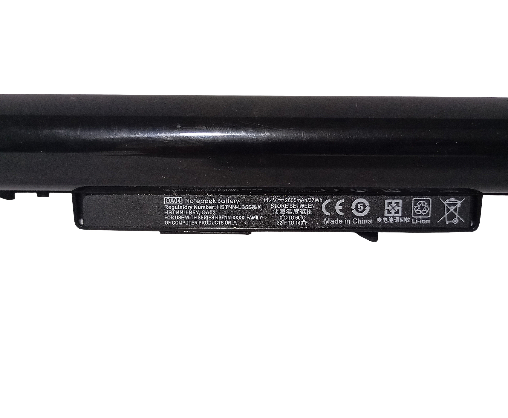 bateria hstnn-lb5s notebook hp 15 r247ns original - Image 3