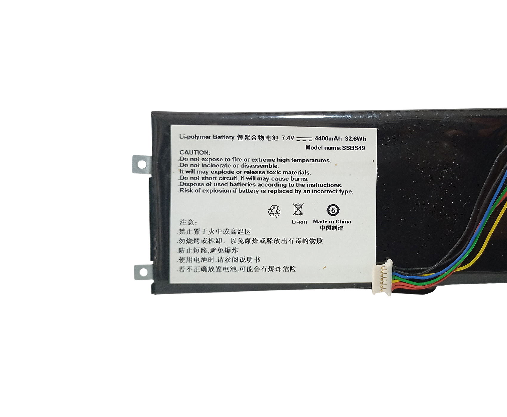 Bateria original Notebook Pcbox Mini Pcb-tw116 Ssbs49 - Image 3