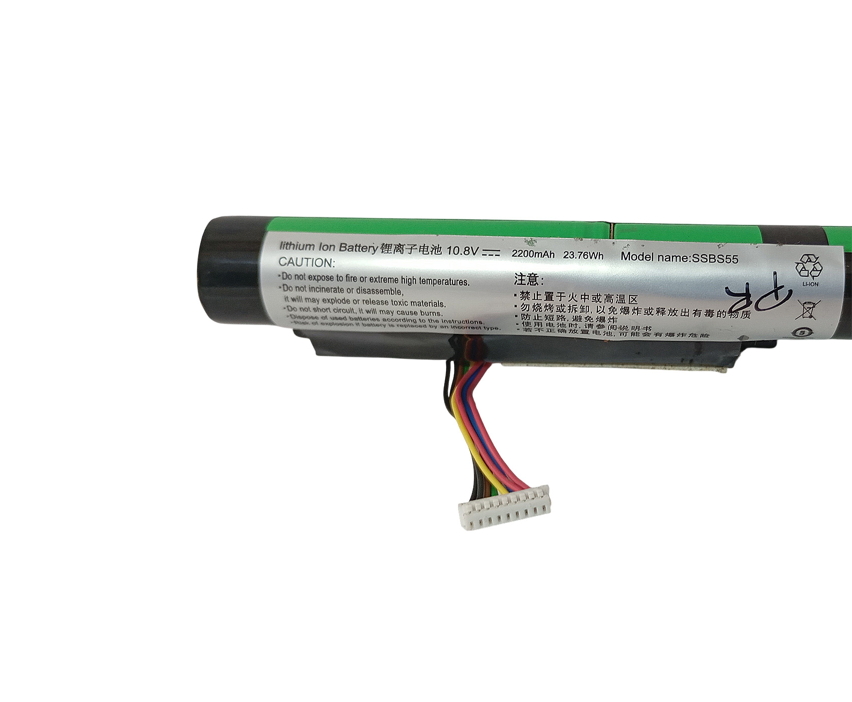 Bateria Notebook Noblex Nb16w102 Admiral Admntb001ns Ssbs55 - Image 3