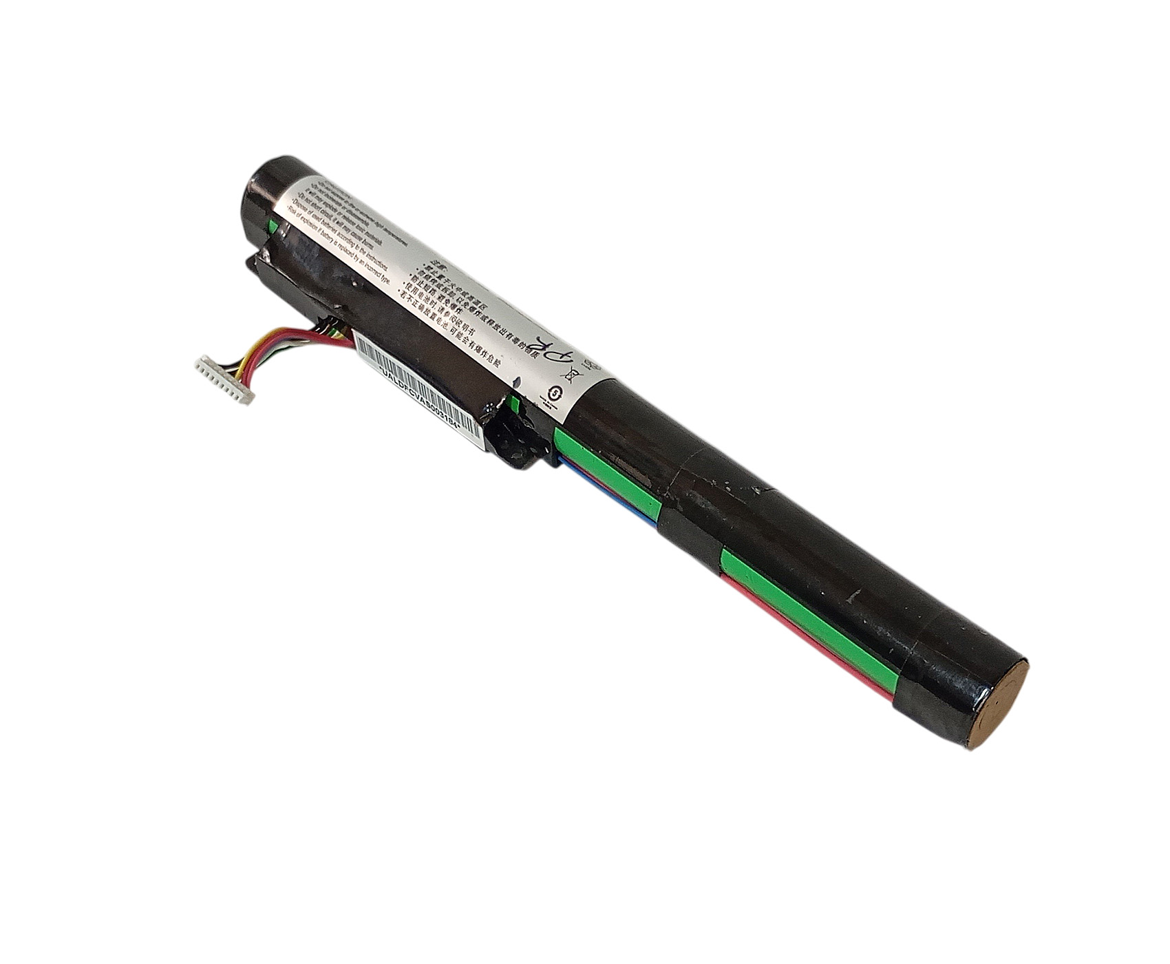 Bateria Notebook Noblex Nb16w102 Admiral Admntb001ns Ssbs55 - Image 4