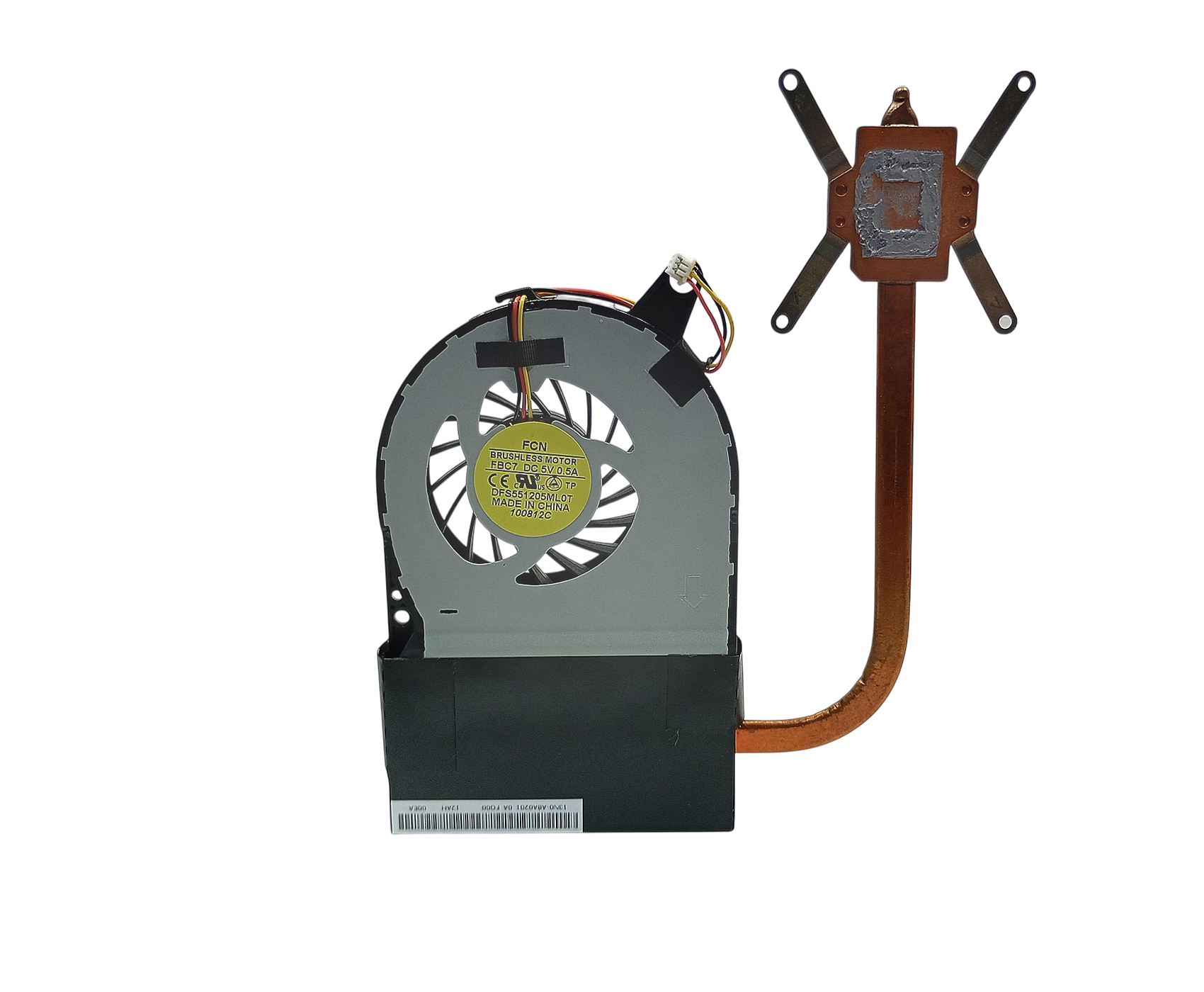 cooler fan y disipador notebook gateway ne71b06u - Image 2