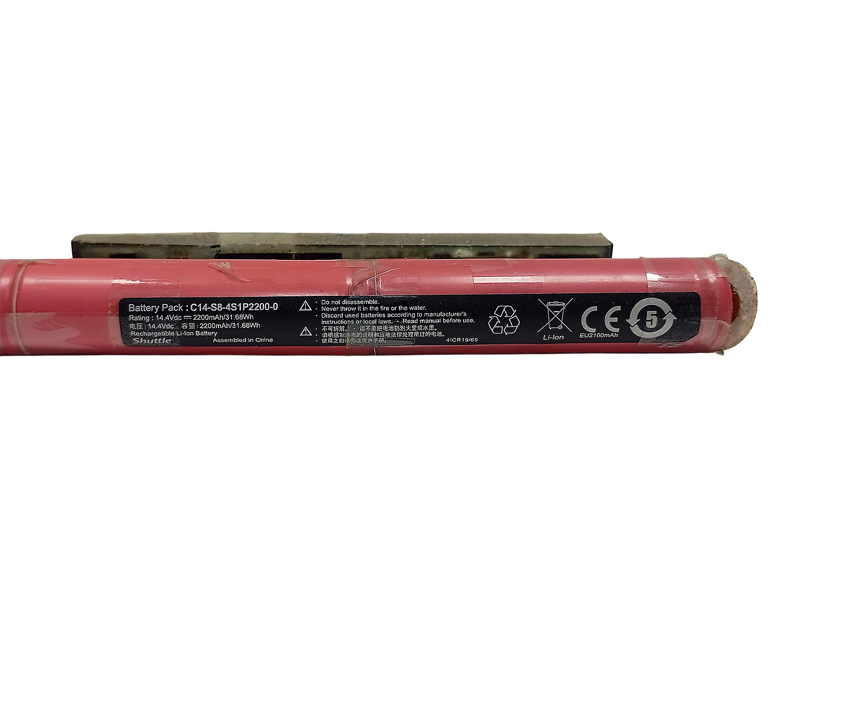 bateria original notebook positivo bgh c500 c14-s8-4s1p2200-0 - Image 4