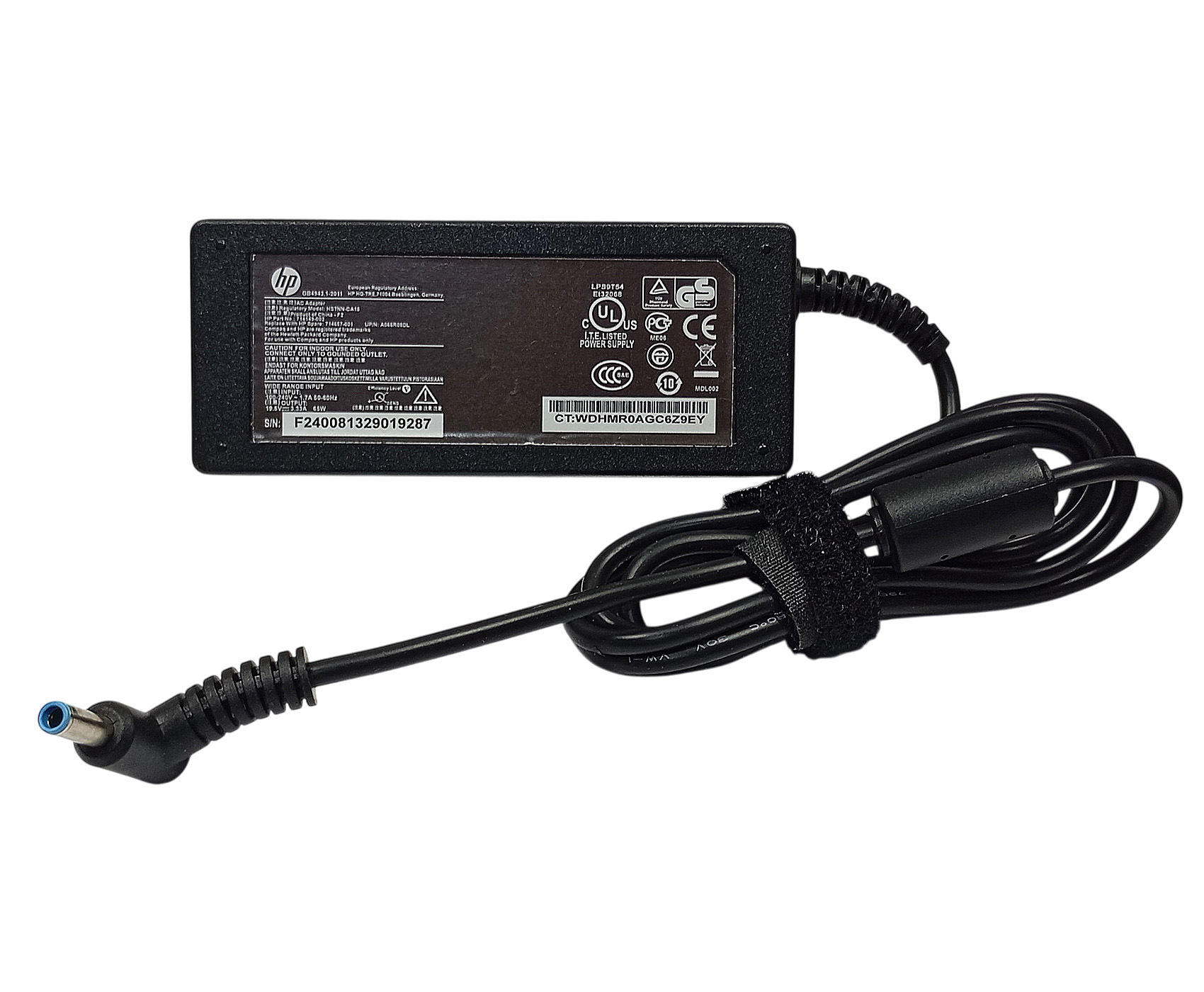 Cargador Hp 65w 19.5v 3.33a Punta Azul 4.5x3.0m - Image 2