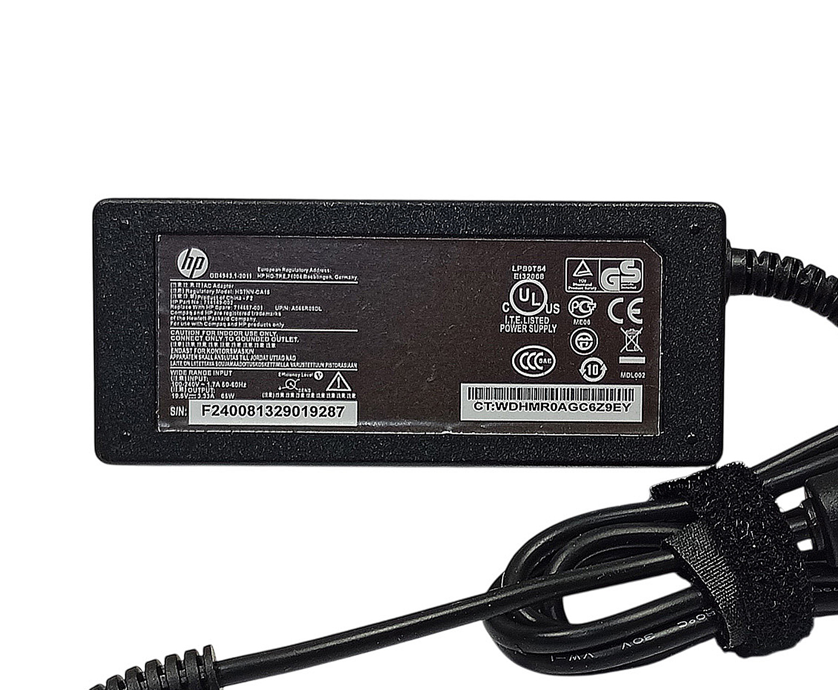 Cargador Hp 65w 19.5v 3.33a Punta Azul 4.5x3.0m - Image 3