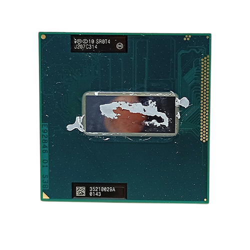 Procesador Intel Core I3-3110m 2.4ghz G2 Rpga988b Sr0t4