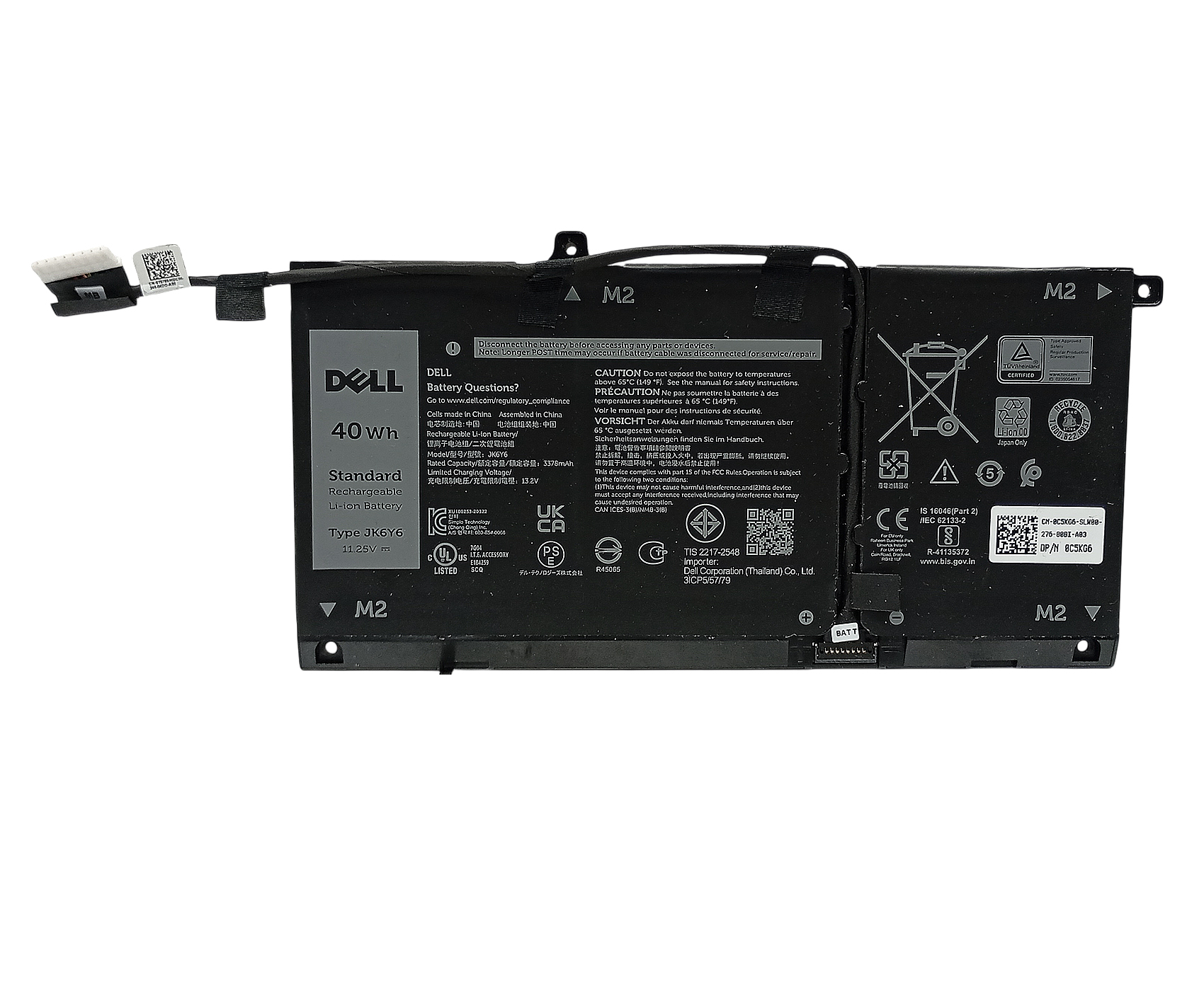 Bateria Dell Latitude 3120 3410 3510 Insp 5300 5400 Jk6y6 Original - Image 2