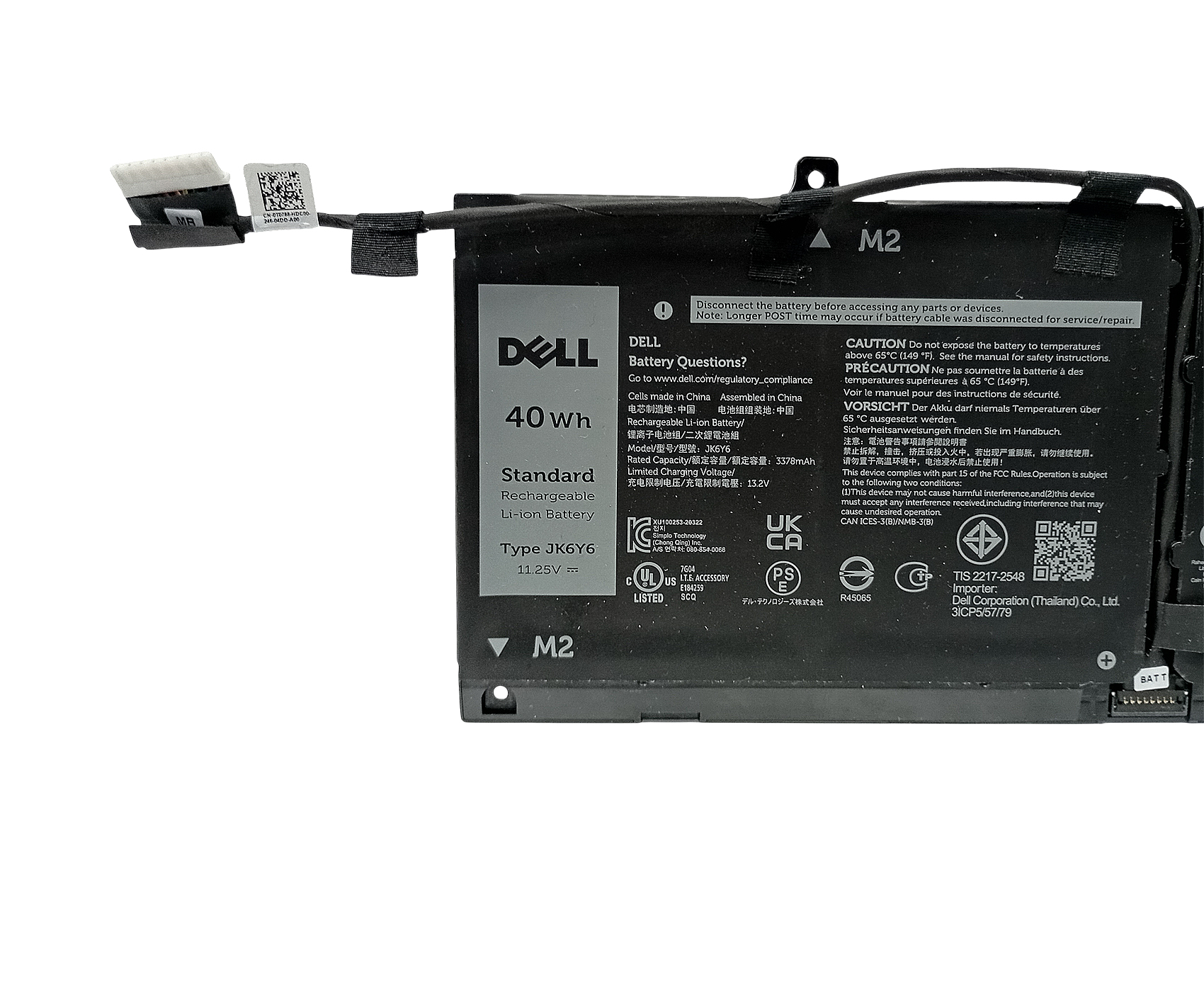 Bateria Dell Latitude 3120 3410 3510 Insp 5300 5400 Jk6y6 Original - Image 3