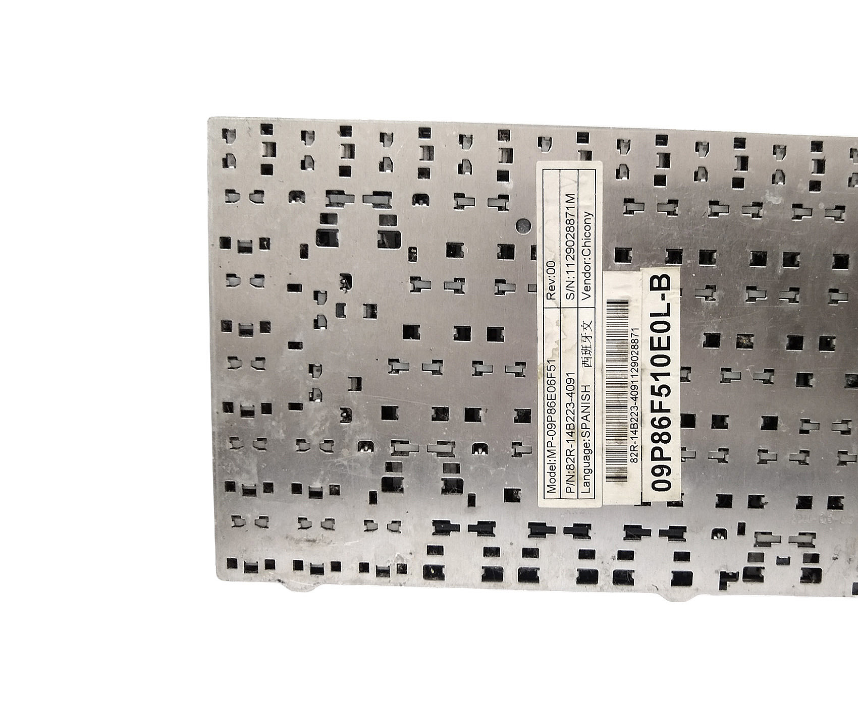 Teclado Positivo Bgh M400 M410 M420 J400 J410 J430 Gris - Image 4